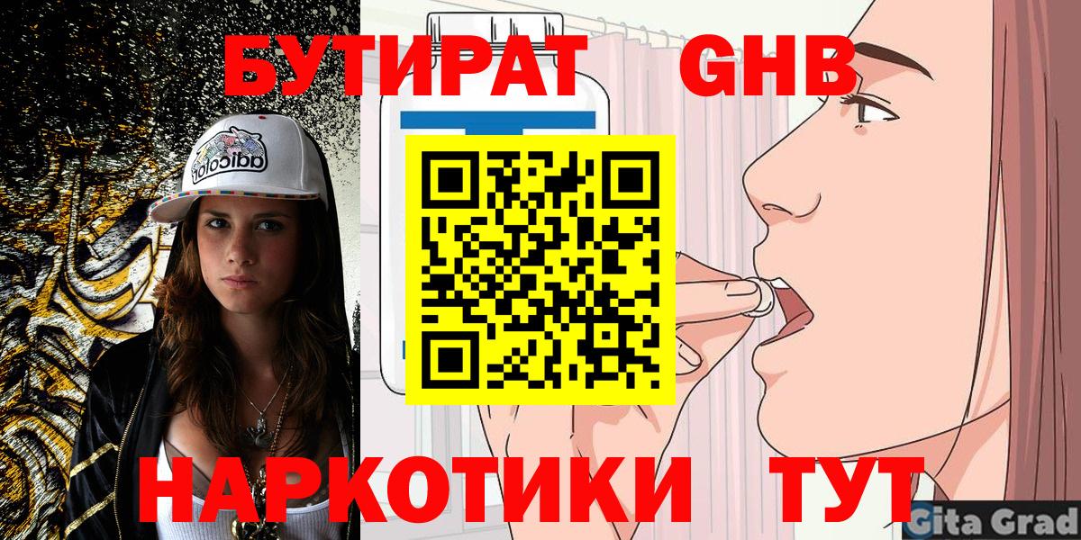 Лсд 25 Верхняя Пышма