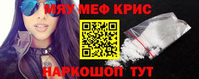2c-b Канаш