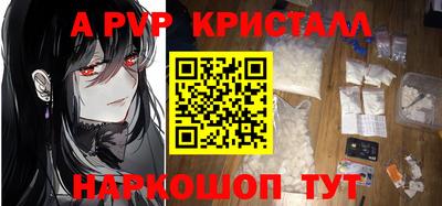 мдпв Кандалакша