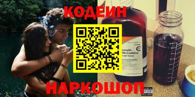 2c-b Канаш