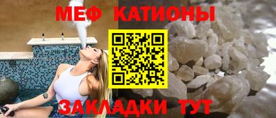 2c-b Канаш