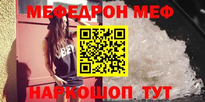 мдпв Кандалакша