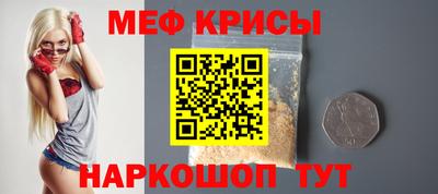 2c-b Канаш