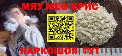 2c-b Канаш