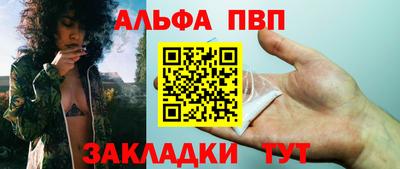 2c-b Канаш