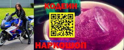 мдпв Кандалакша