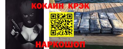 марихуана Камышлов