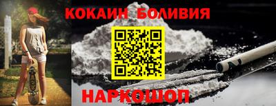 мдпв Кандалакша