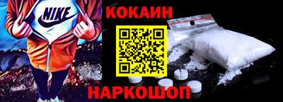 марихуана Камышлов