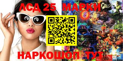 мдпв Кандалакша