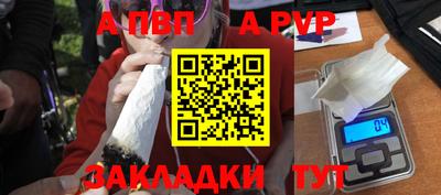 2c-b Канаш