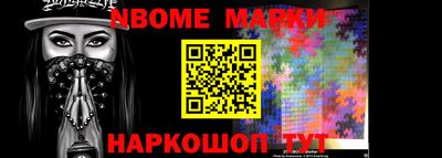 марихуана Камышлов