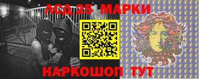 мдпв Кандалакша