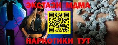 мдпв Кандалакша