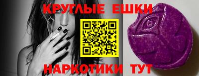2c-b Канаш