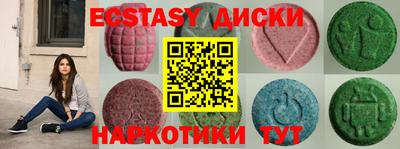 мдпв Кандалакша