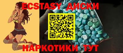 2c-b Канаш