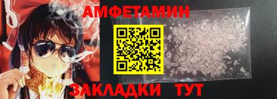 мдпв Кандалакша