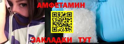 2c-b Канаш