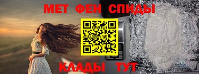 марихуана Камышлов