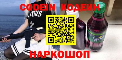 мдпв Кандалакша