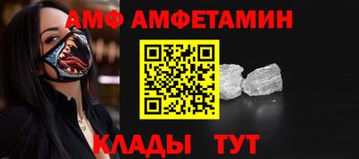 2c-b Канаш