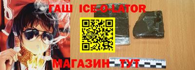2c-b Канаш