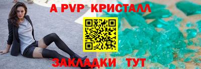 2c-b Канаш