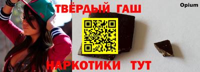 марихуана Камышлов