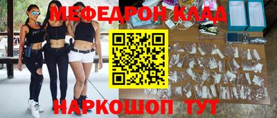 мдпв Кандалакша