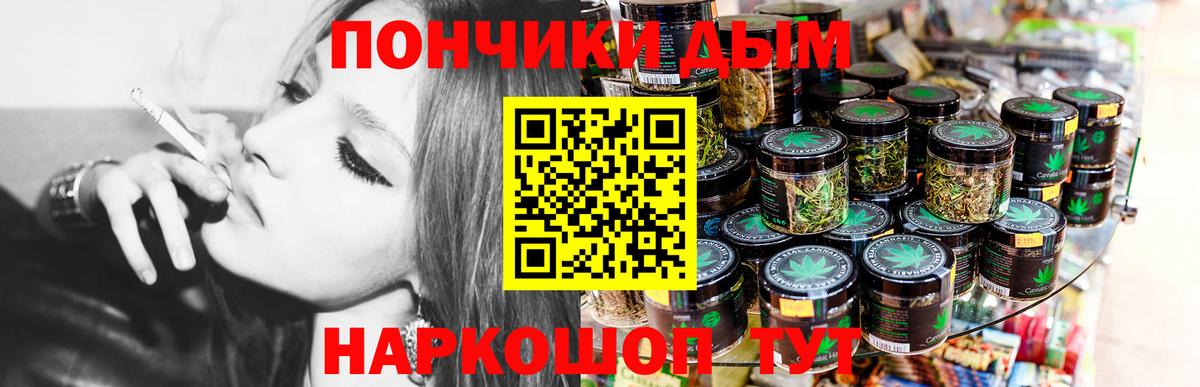 Марихуана VHQ  Канабис семена  Верхняя Пышма  Вход с VPN  Конопля ГИДРОПОН 
